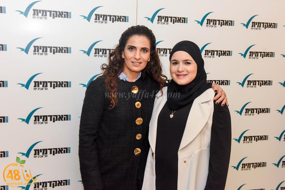 koliya 7afl 4yea (7).jpg